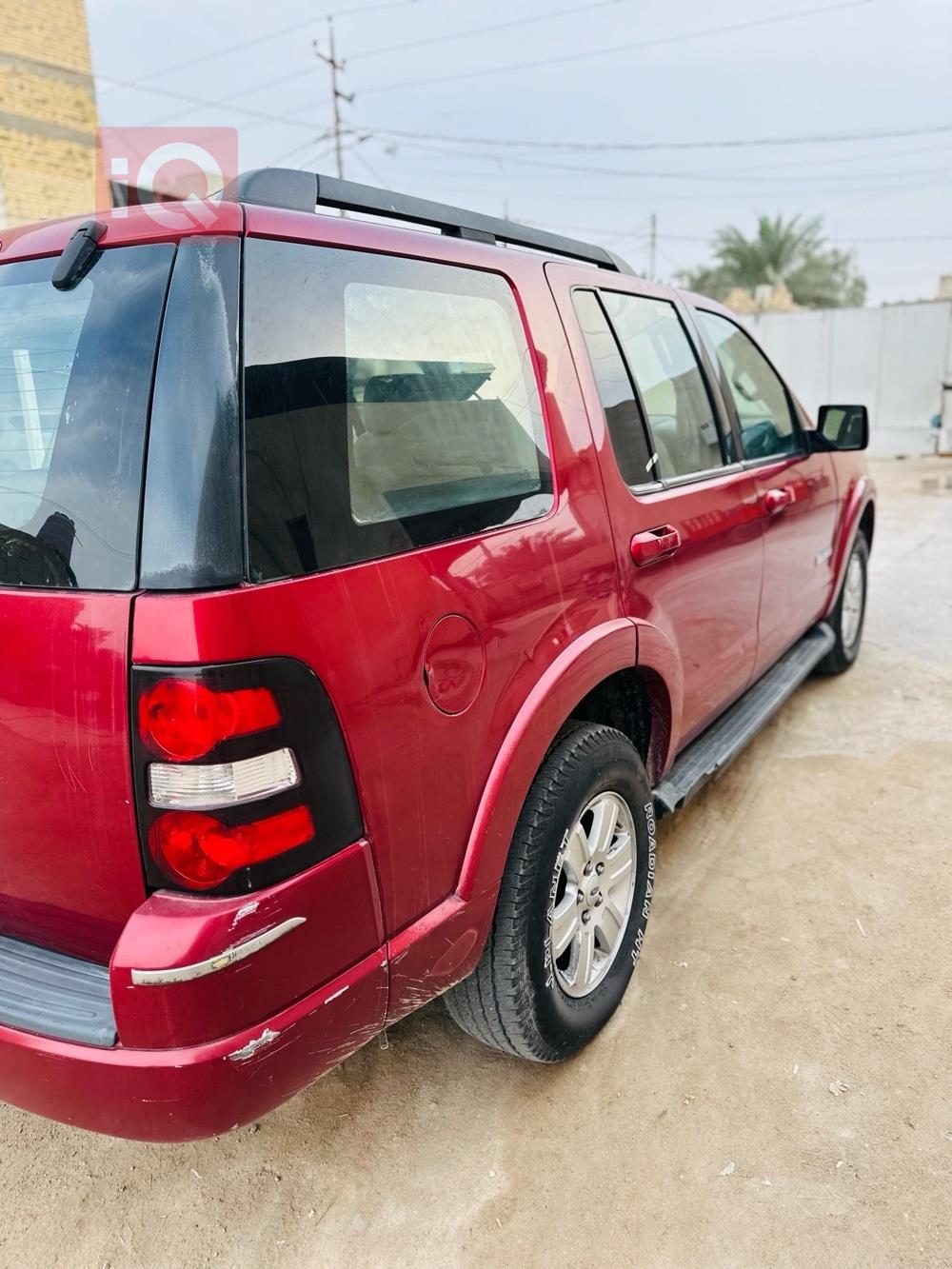 فۆرد ئێکسپلۆرەر